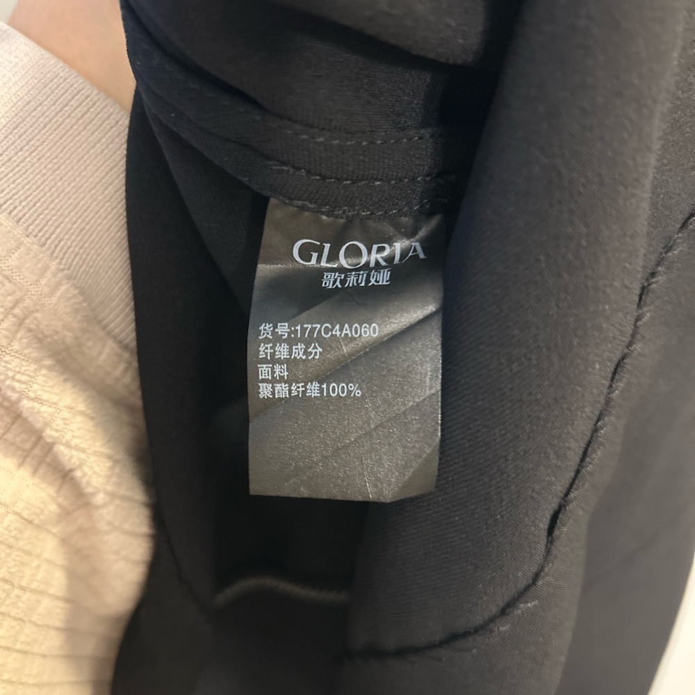 Gloria Black Strappy Mini Dress - Picture 10 of 12